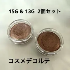 【２個セット】コスメデコルテアイグロウジェム