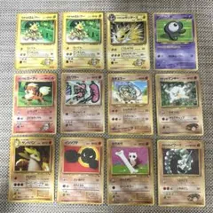 旧裏 ポケモンカード 雷まとめ売り 12枚 ライチュウ サンダー - メルカリ