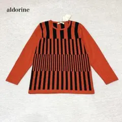 レトロセーター