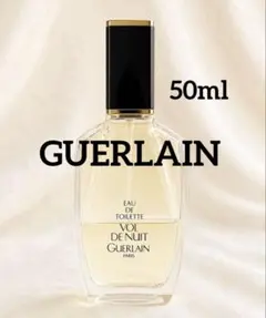 ゲラン　Guerlain Vol de Nuit 夜間飛行オードトワレのサムネイル