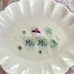 【116】フシギダネ♡ネイルパーツ