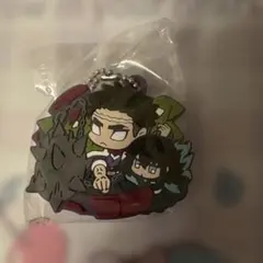鬼滅の刃 キャラばんちょうこう ラバーマスコット 悲鳴嶼＆無一郎