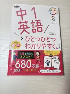 Item thumbnail for item 20cd674d-f54f-4808-a339-eee2092e018d