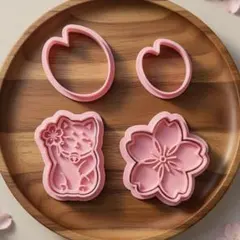 さくら クッキー型猫桜の花 和風デザイン 4個セット［当日発送可能］持ち手付き