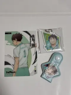 及川徹 ブロマイド アクリルキーホルダー セット