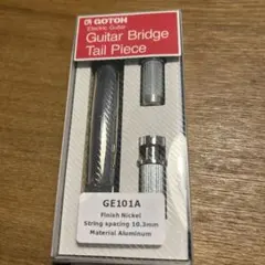 Item thumbnail for item 93f4b3ec-826b-4eff-928a-57ade1d2f61d