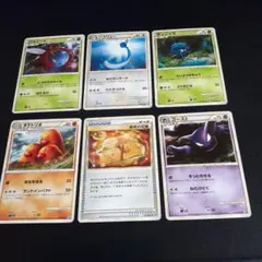 onc127様 リクエスト 2点 まとめ商品