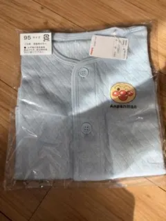 アンパンマン キッズ ベスト ライトブルー 95cm 新品　未開封
