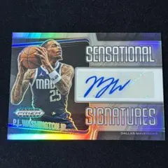 P.J. Washington Prizm Black Silver Auto