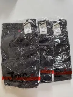 jawin 55002 チャコールグレー作業着 ワークパンツ 3セット