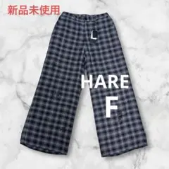 新品★HARE ハレ メンズ ダメージチェックパンツ グレー ワイド フリー