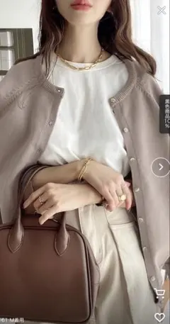 クラシカルエルフ カーディガン