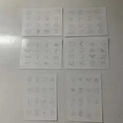 Item thumbnail for item fa167e14-200d-4557-880c-21e52770fe16