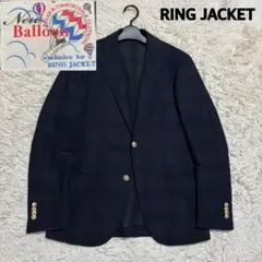 2026年最新】ring jacket 46の人気アイテム - メルカリ