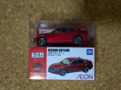 トミカチョコ NISSAN SKYLINE
