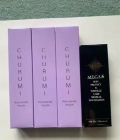 2025年最新】チュルミの人気アイテム - メルカリ