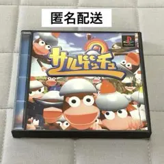 サルゲッチュ PlayStation
