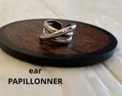 Item thumbnail for item 8b9f17dc-5bd3-4bf0-b0df-0cffe66b26c1