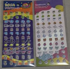 たまごっち　ぷちぷちシール　2枚セット