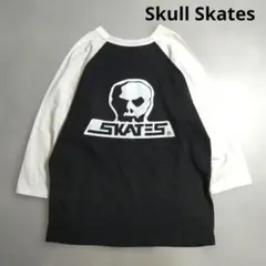 2026年最新】SKULL SKATESの人気アイテム - メルカリ
