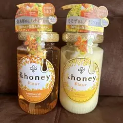 シャンプーセット