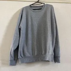 Item thumbnail for item 8bc6138c-4b4a-4778-b30e-2b1c8ea8c292