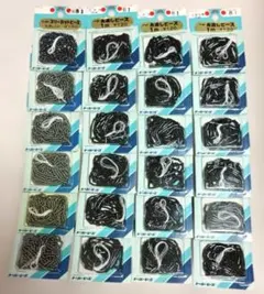 TOHOビーズ　グレー　まとめ売り