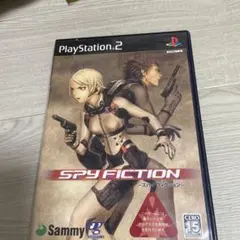 スパイフィクション ps2