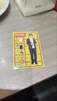 滝音　秋定 コレカ 7th
