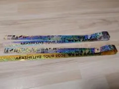 嵐 ARASHI LIVE TOUR 2026 銀テープ 2本セット