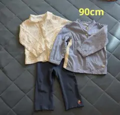 2025年最新】ファミリア90の人気アイテム - メルカリ