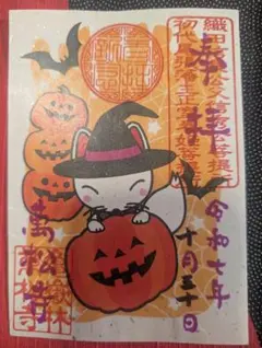 アリス様 リクエスト 2点 まとめ商品