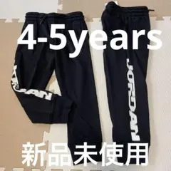 ジョーダン⭐︎kidsスウェットパンツ100cm2本セット