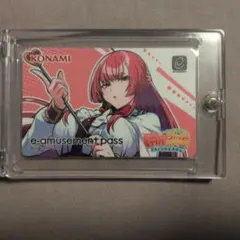 麻雀ファイトガール e-amusement pass ミツモトダイアのサムネイル