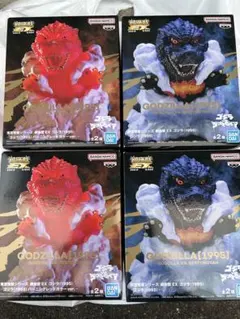 Item thumbnail for item 7c149240-1bea-4239-b8f0-64f4f6dff7d8