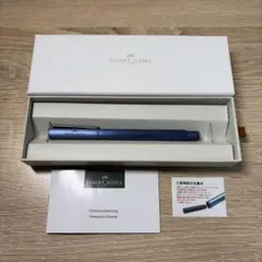 ファーバーカステル 万年筆 ブルーのサムネイル