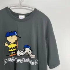 MLB Tokyo TEE