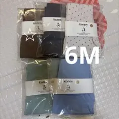 konnyソフトモダールハイウエストレギンス6Mモカ