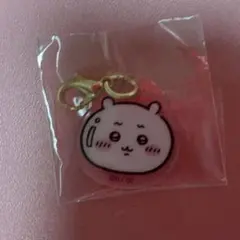 ちいかわレストランHOTなミニアクリルチャーム　てかっとしたちいかわ