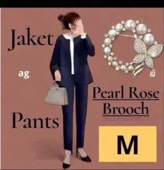 ネイビー パンツスーツ M お受験　卒業式　BLACKFRIDAY ブラック