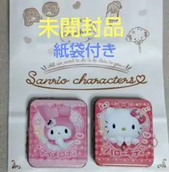 【未開封】きゅんちょコれ サンリオ ハローキティ マイメロディ 紙袋付き