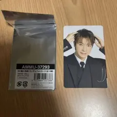 2026年最新】ドンヘの人気アイテム - メルカリ