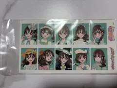 Item thumbnail for item 24d32101-a03a-4599-a19e-e38e18bd86f0