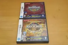 クイズマジックアカデミーDS ＆ クイズマジックアカデミーDS 〜二つの時空石〜
