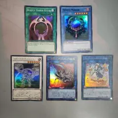 遊戯王　スーレア以上まとめ売り115