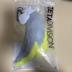 ZETADIVISION ぬいぐるみ グレー イエロー