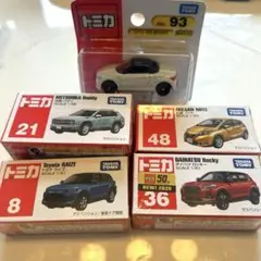 トミカ　廃盤品　新品未使用　５点セット
