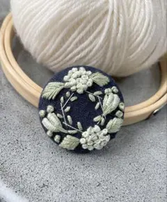 くるみボタン刺繍