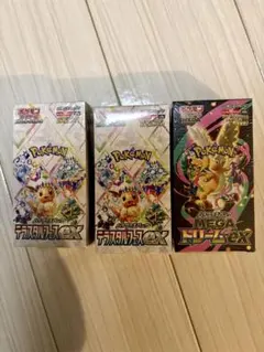 テラスタルフェスex 2BOX メガドリームex 未開封　　　シュリンク付き