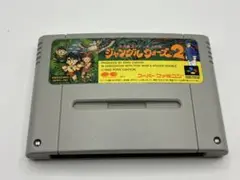 スーパーファミコンソフト ジャングルウォーズ2 古代魔法アティモスの謎 箱説なし